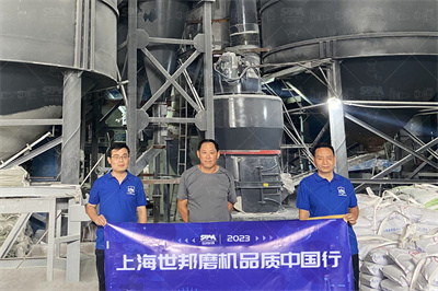 天然砂砾石含土量标准
